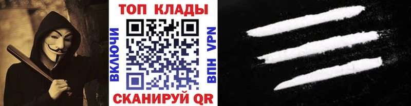 Названия наркотиков Пенза Экстази COCAIN Мефедрон АМФЕТАМИН ГАШИШ Бошки Шишки APVP