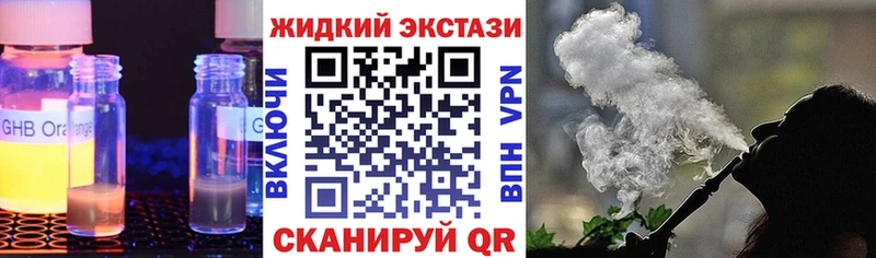 МЕГА онион  Пенза  БУТИРАТ 1.4BDO 