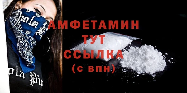 Альфа ПВП Алзамай