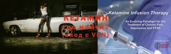 Альфа ПВП Алзамай