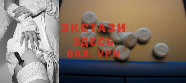 2c-b Алексин
