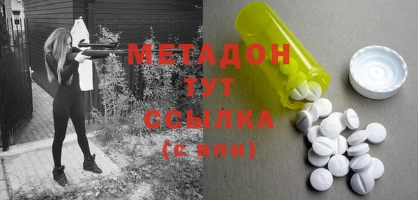 Альфа ПВП Алзамай