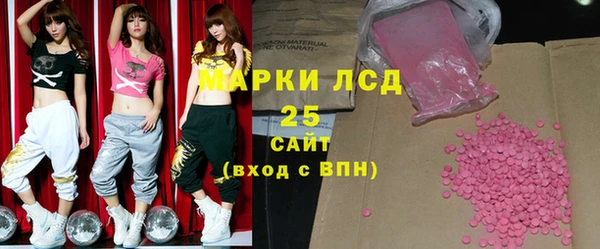 ешки Алексеевка