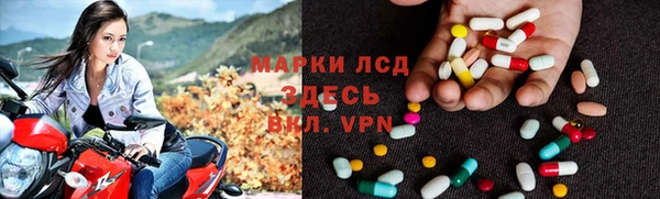 Альфа ПВП Алзамай