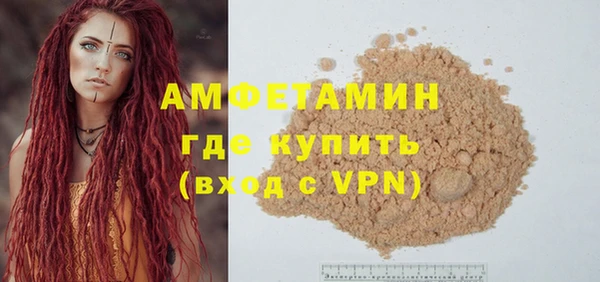 ешки Алексеевка