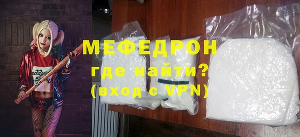ешки Алексеевка