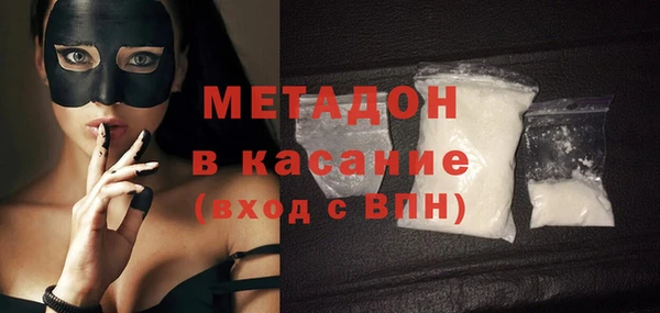 Альфа ПВП Алзамай