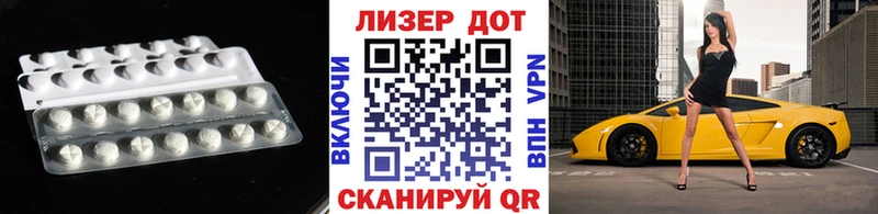 kraken ССЫЛКА  Пенза  ЛСД экстази ecstasy  как найти  