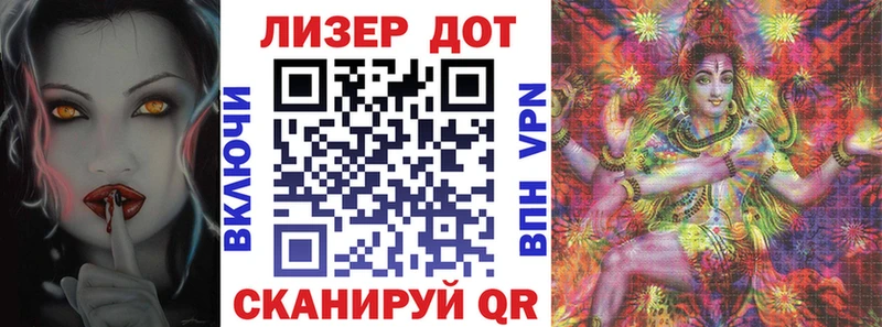 Марки NBOMe 1500мкг  магазин  наркотиков  Пенза 